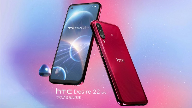 【2022/11/25発売】HTC Desire 22 pro