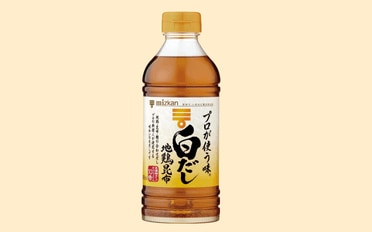 【2026/3/9まで】ミツカン プロが使う味 白だし 500ml 実質無料！