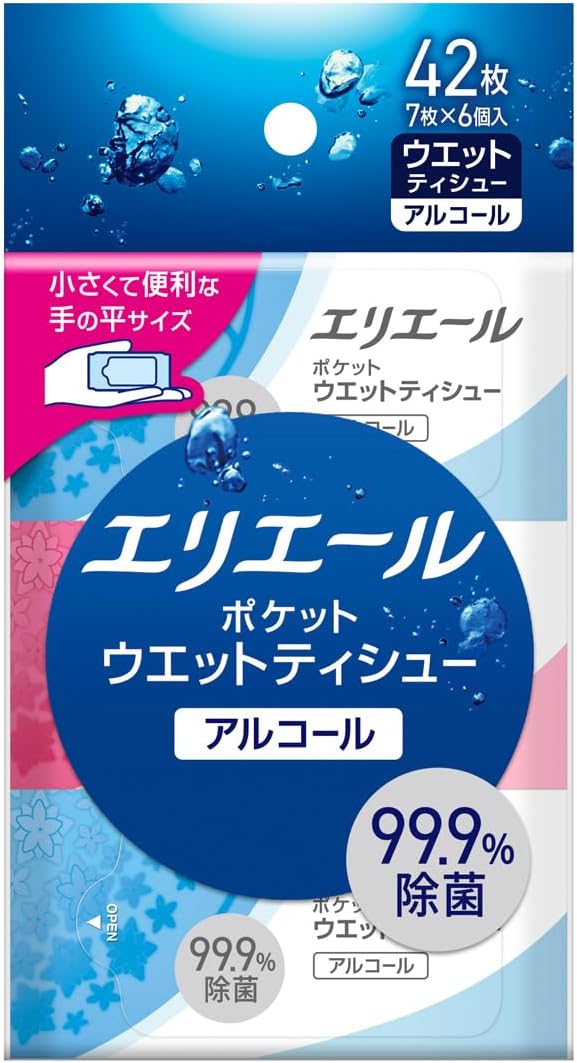 エリエール ポケットウエットティシュー 除菌アルコールタイプ 42枚(7枚×6P)